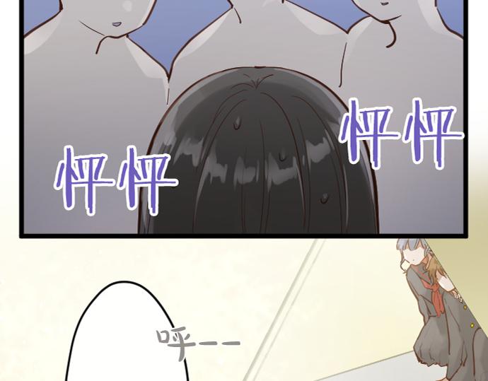 第173话 对不起(1/2)-第174话