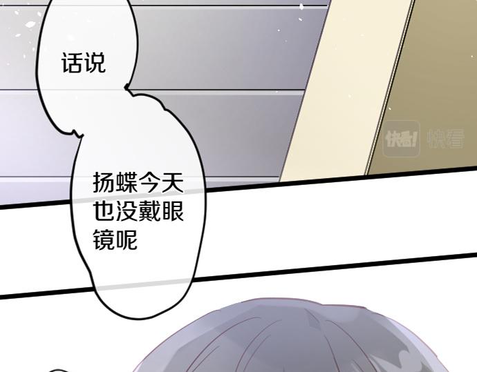 第173话 对不起(1/2)-第174话