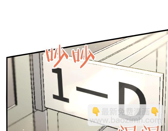 第173话 对不起(1/2)-第174话