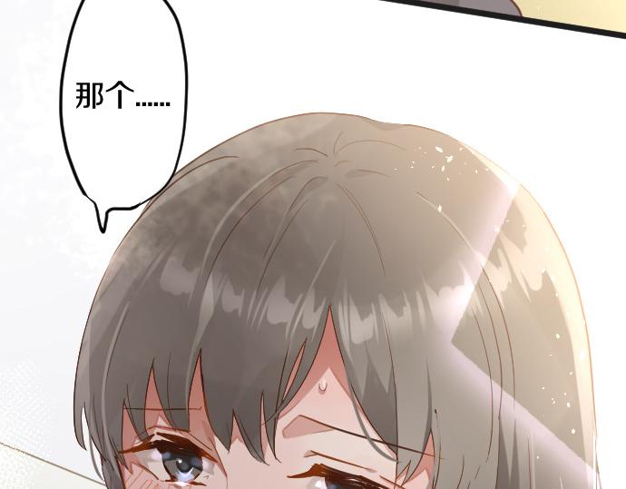 第173话 对不起(1/2)-第174话