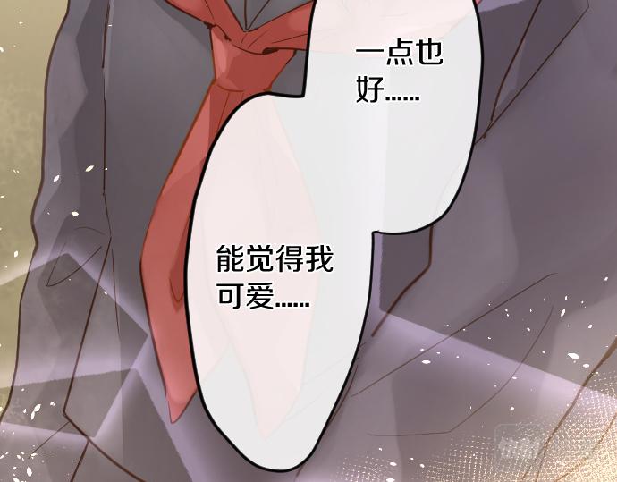 第173话 对不起(1/2)-第174话