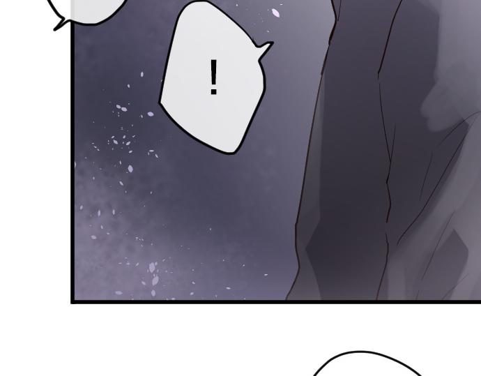 第175话 揭露(1/2)-第176话