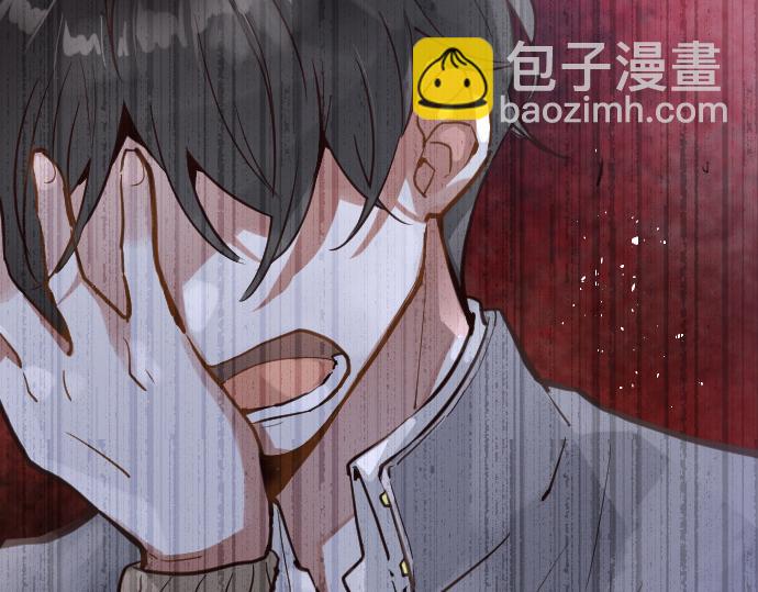 第175话 揭露(1/2)-第176话
