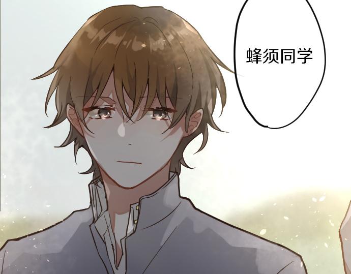 第175话 揭露(1/2)-第176话