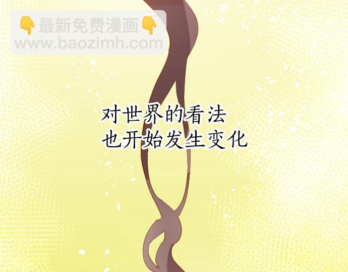 第177话 请收下吧(1/3)-第178话