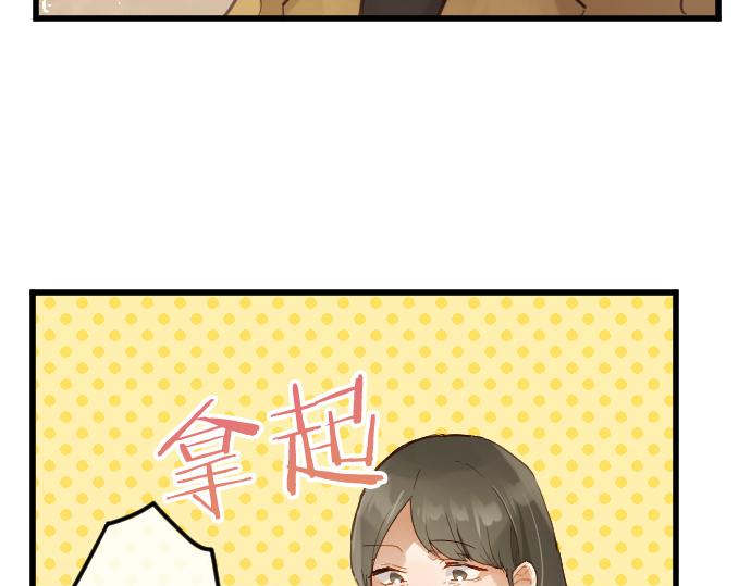 第177话 请收下吧(1/3)-第178话