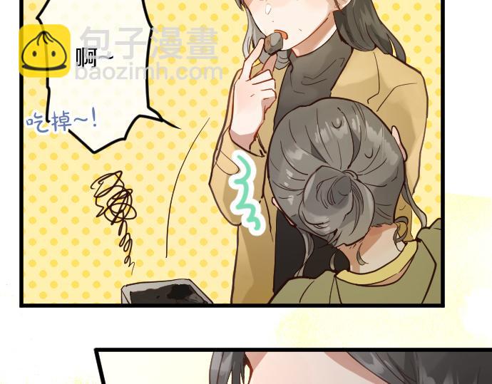第177话 请收下吧(1/3)-第178话