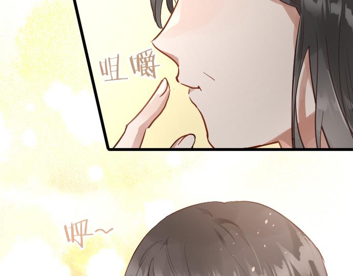 第177话 请收下吧(1/3)-第178话
