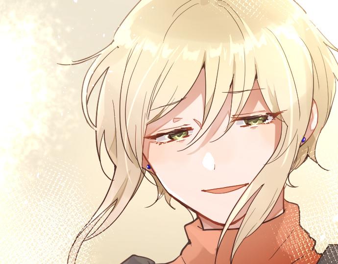 第179话 羡慕(1/3)-第180话