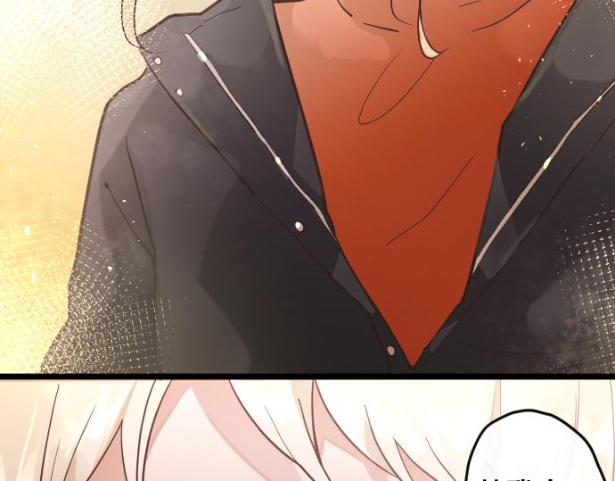 第179话 羡慕(1/3)-第180话