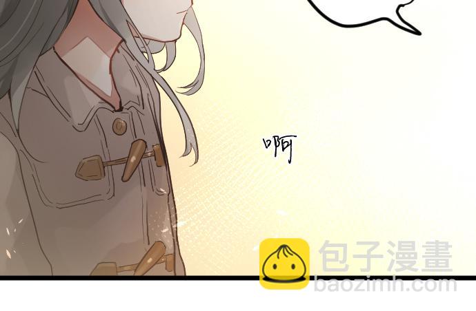 第179话 羡慕(1/3)-第180话
