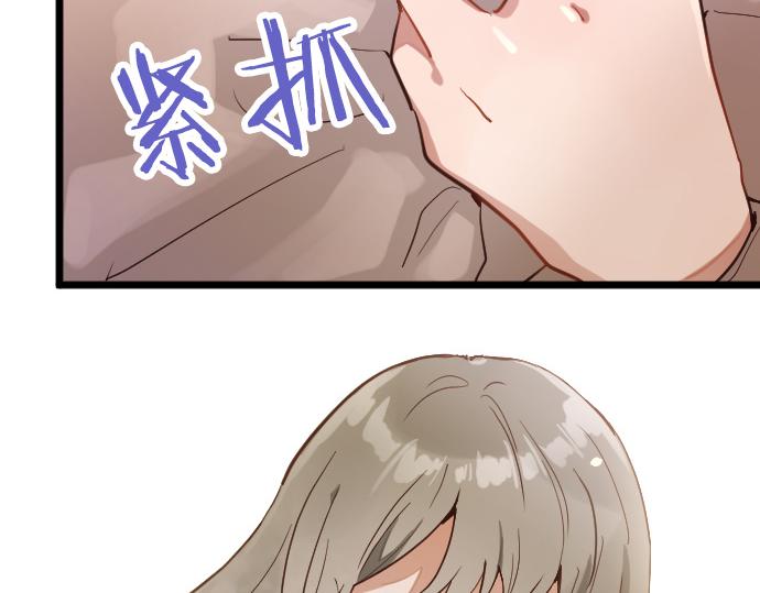 第179话 羡慕(1/3)-第180话