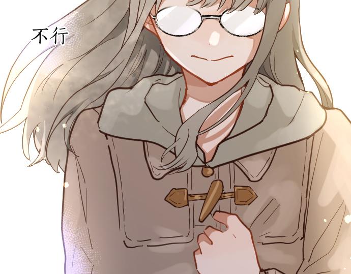第179话 羡慕(1/3)-第180话