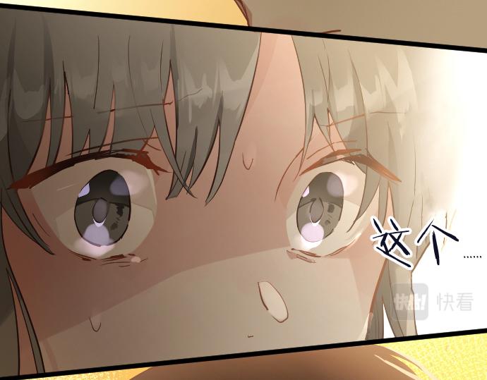 第181话 迷茫(1/3)-第182话