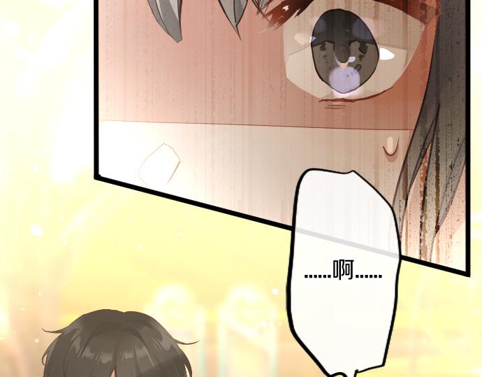 第181话 迷茫(1/3)-第182话