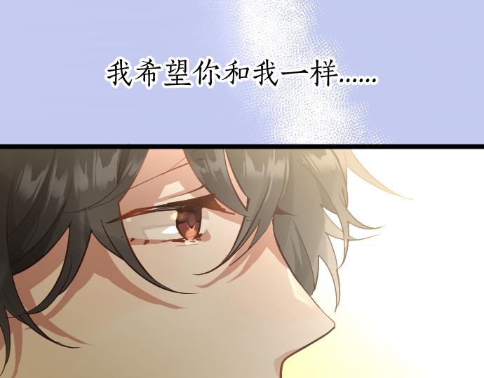 第181话 迷茫(1/3)-第182话