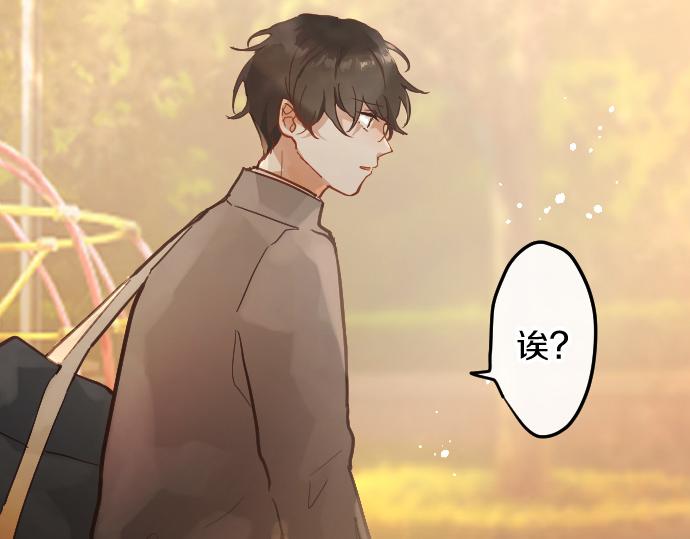 第181话 迷茫(1/3)-第182话