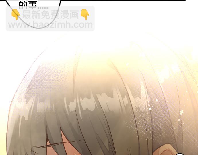 第181话 迷茫(1/3)-第182话