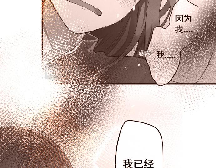 第183话 误会(1/2)-第184话