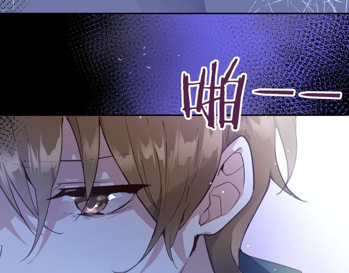 第183话 误会(1/2)-第184话