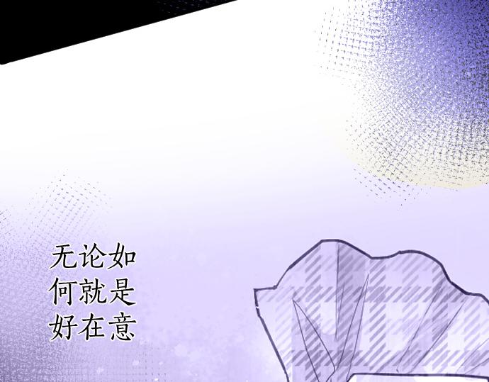 第183话 误会(1/2)-第184话
