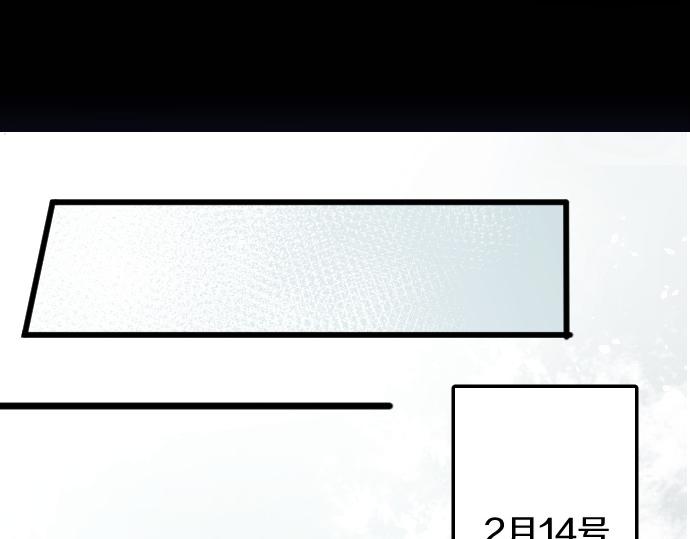 第183话 误会(1/2)-第184话