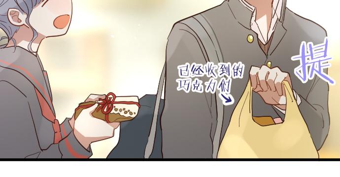 第183话 误会(1/2)-第184话