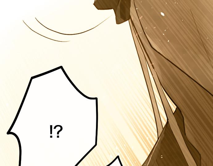 第185话 没事吧？(1/3)-第186话