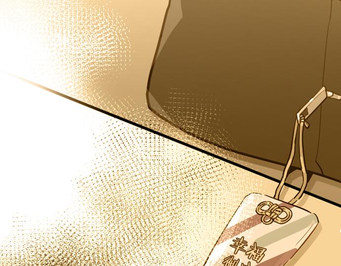 第185话 没事吧？(1/3)-第186话