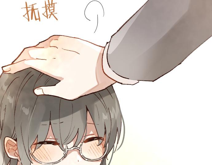 第185话 没事吧？(1/3)-第186话