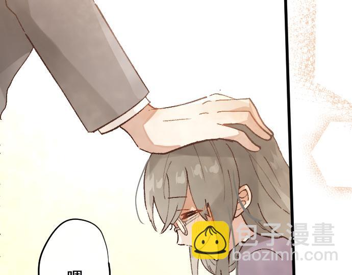 第185话 没事吧？(1/3)-第186话