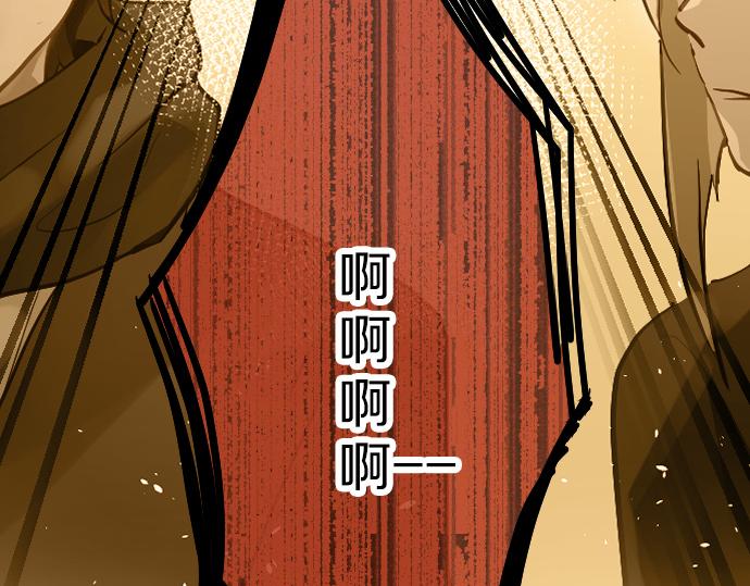 第185话 没事吧？(1/3)-第186话