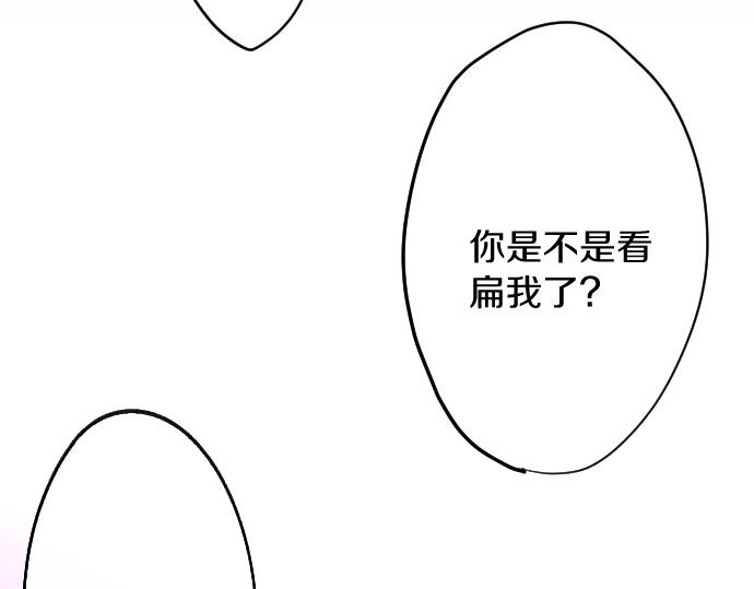 第187话 约定(1/2)-第188话
