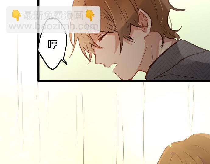 第187话 约定(1/2)-第188话