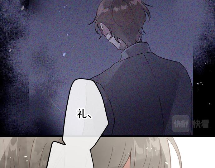 第187话 约定(1/2)-第188话