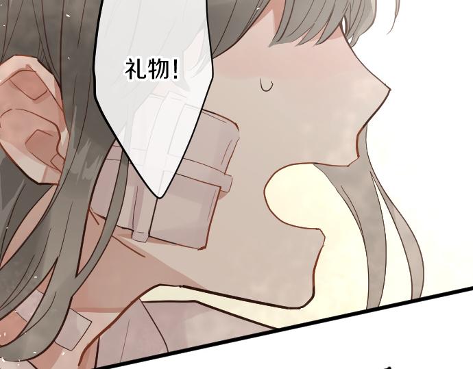 第187话 约定(1/2)-第188话