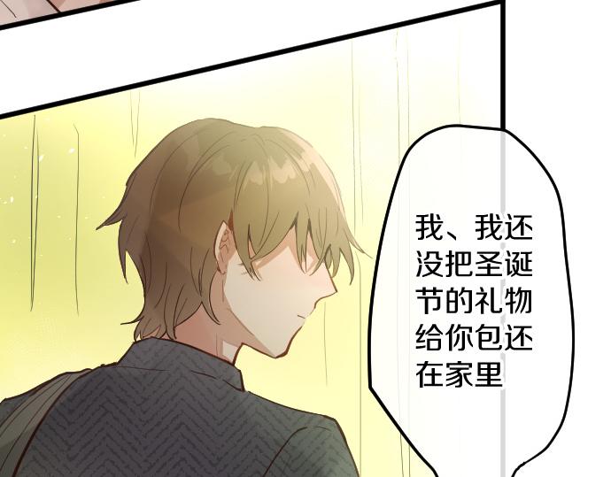 第187话 约定(1/2)-第188话