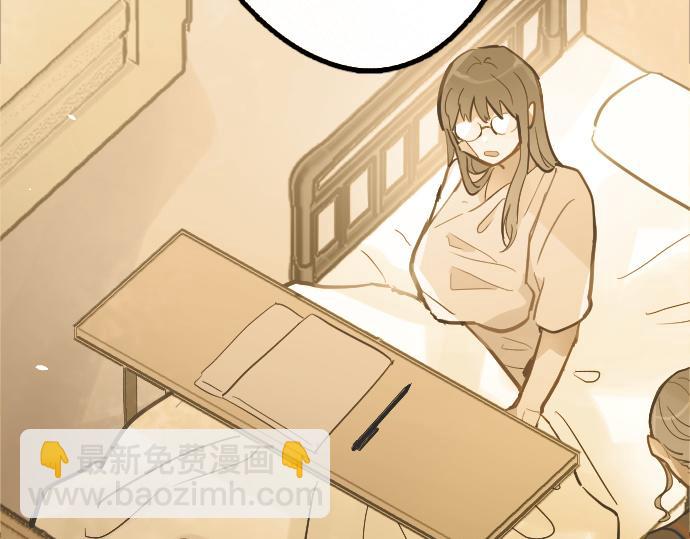 第189话 知晓过去的人(1/2)-第190话
