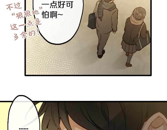 第189话 知晓过去的人(1/2)-第190话
