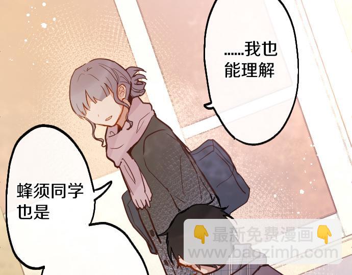 第189话 知晓过去的人(1/2)-第190话