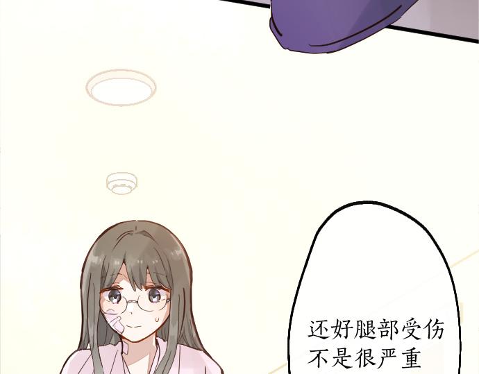 第189话 知晓过去的人(1/2)-第190话
