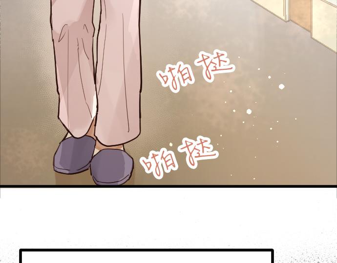 第189话 知晓过去的人(1/2)-第190话