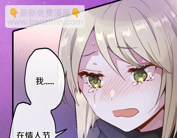 第191话 希望(1/3)-第192话
