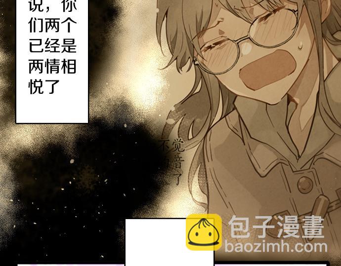 第191话 希望(1/3)-第192话