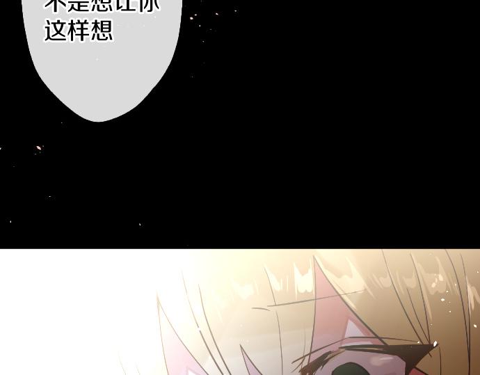 第191话 希望(1/3)-第192话