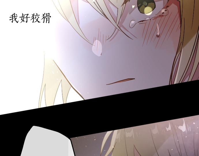 第191话 希望(1/3)-第192话