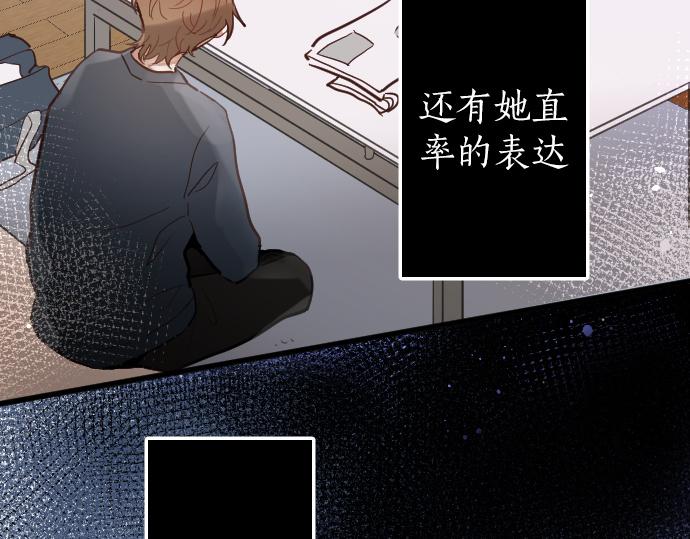 第193话 计时器(1/3)-第194话