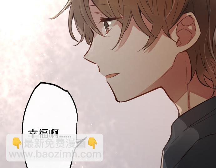 第193话 计时器(1/3)-第194话