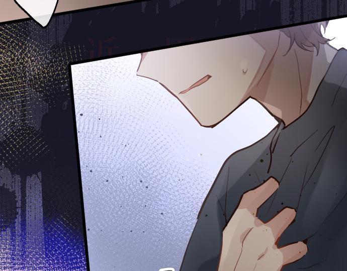 第193话 计时器(1/3)-第194话