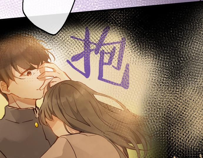 第193话 计时器(1/3)-第194话